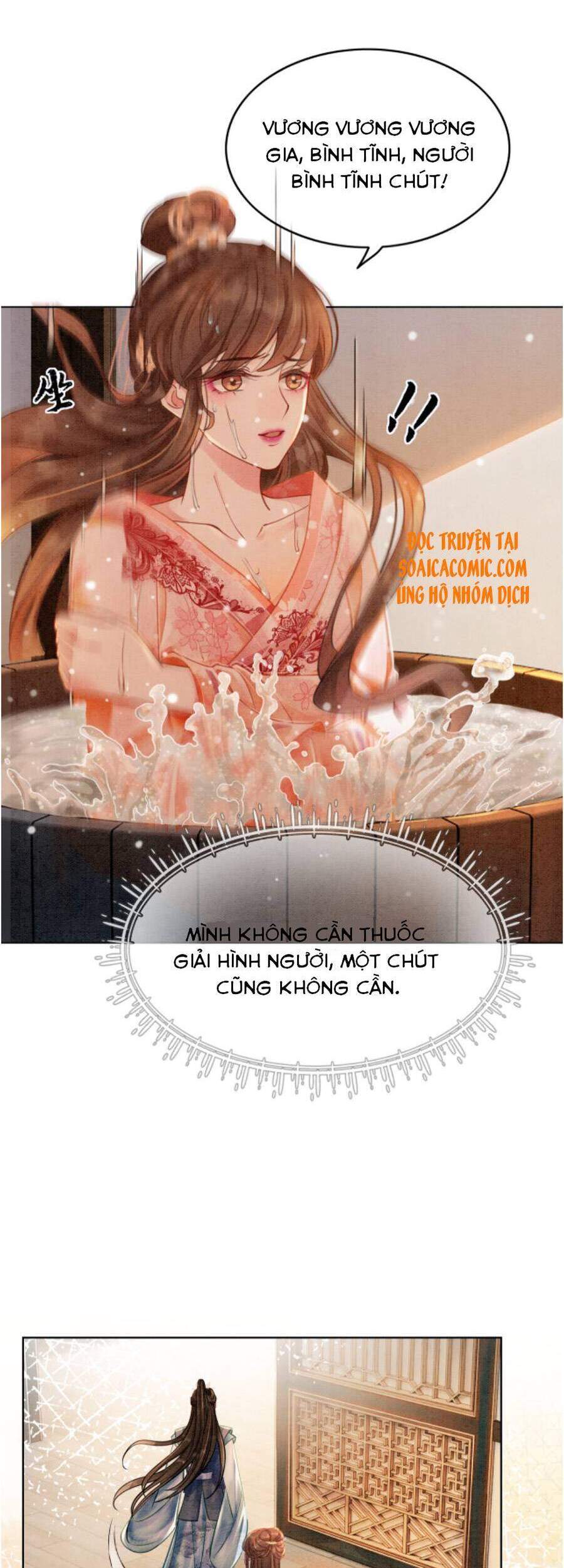 Xung Hỉ Vương Phi Chapter 26 - 15