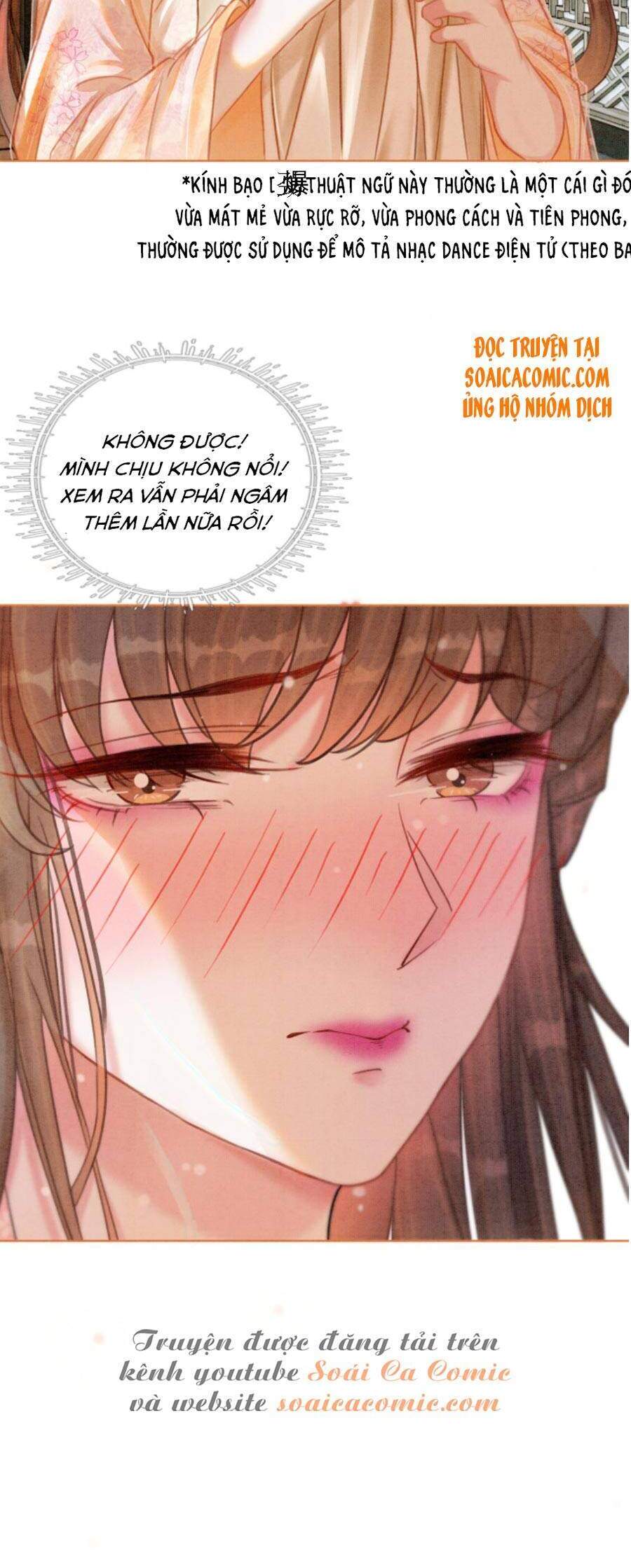 Xung Hỉ Vương Phi Chapter 26 - 26