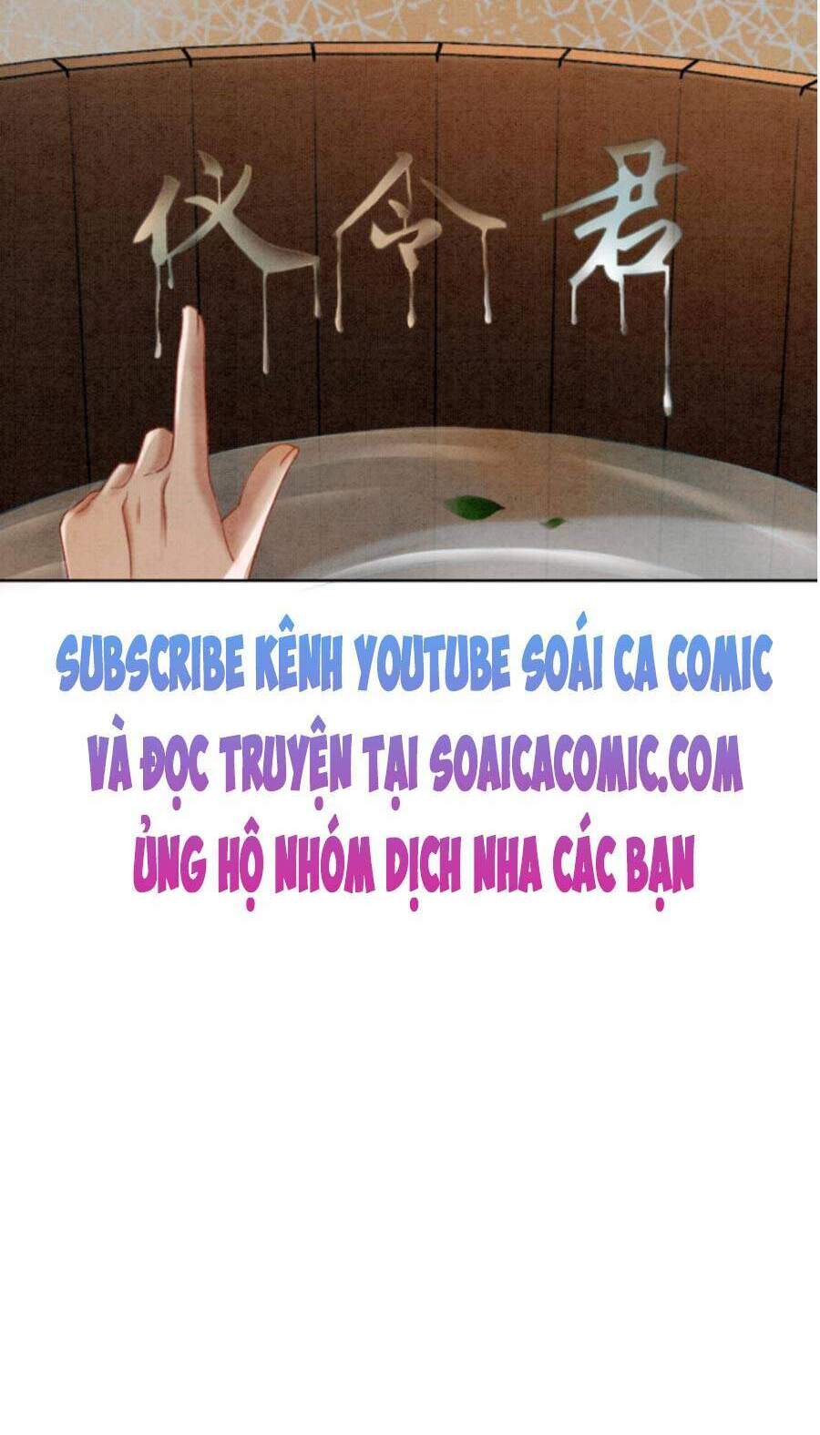 Xung Hỉ Vương Phi Chapter 26 - 30