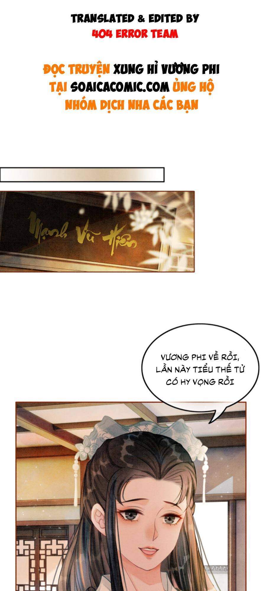 Xung Hỉ Vương Phi Chapter 27 - 1
