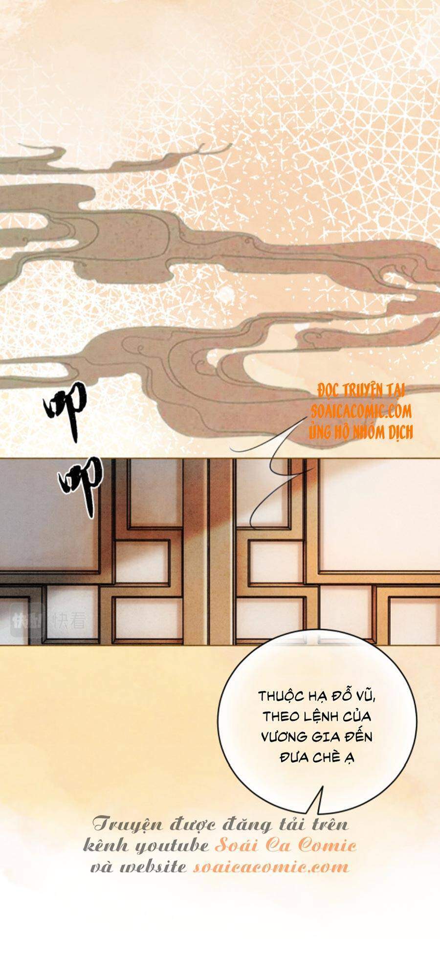 Xung Hỉ Vương Phi Chapter 27 - 11