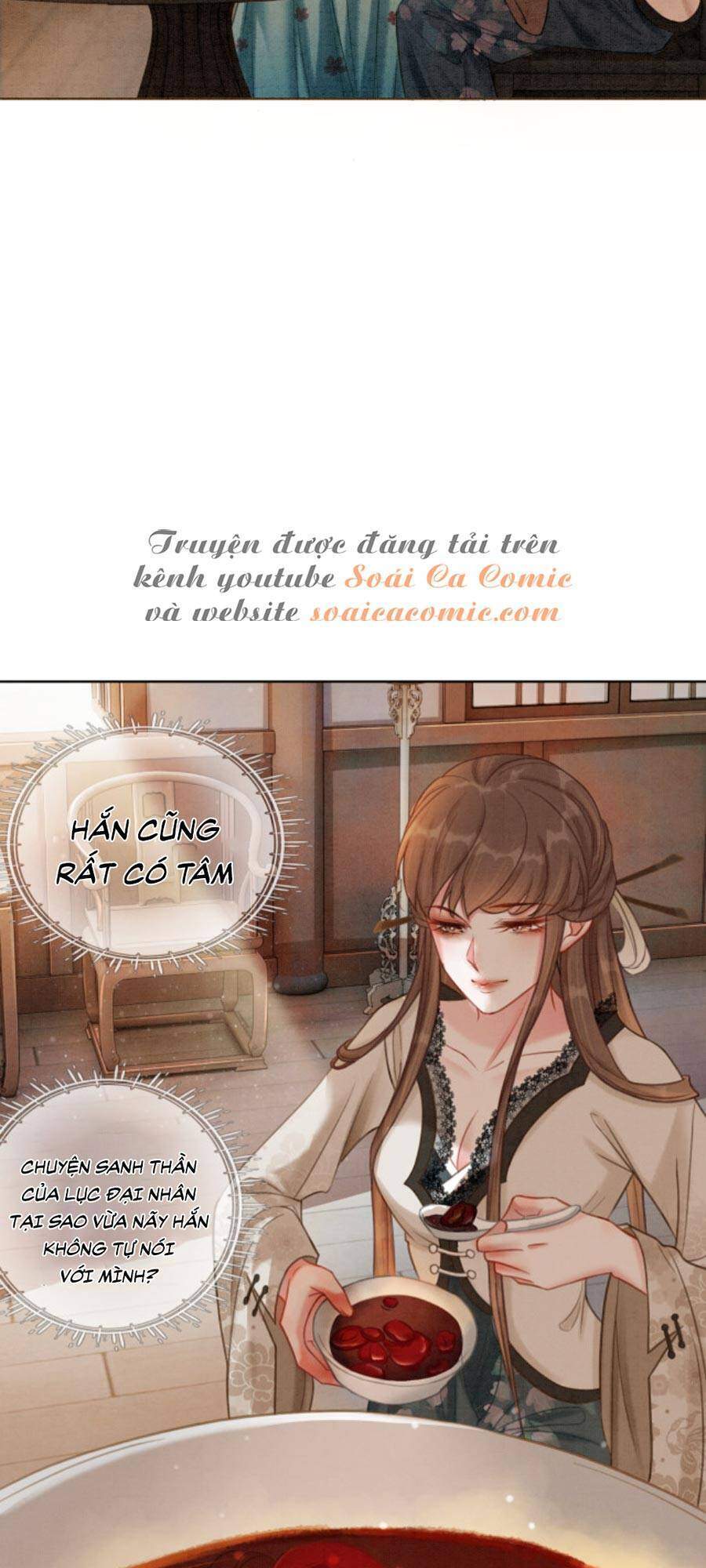 Xung Hỉ Vương Phi Chapter 27 - 16