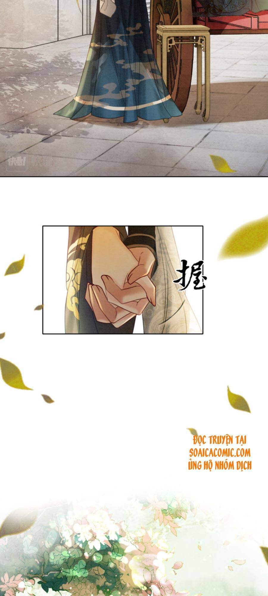 Xung Hỉ Vương Phi Chapter 27 - 19