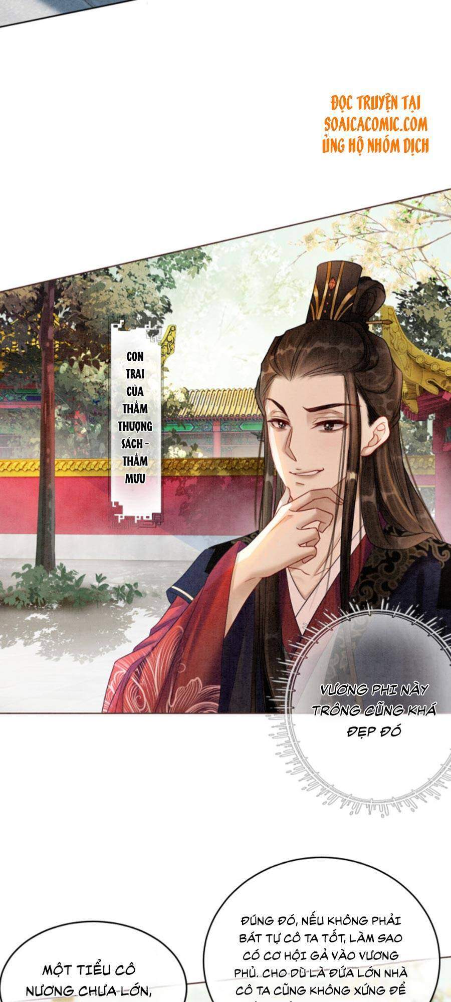 Xung Hỉ Vương Phi Chapter 27 - 27