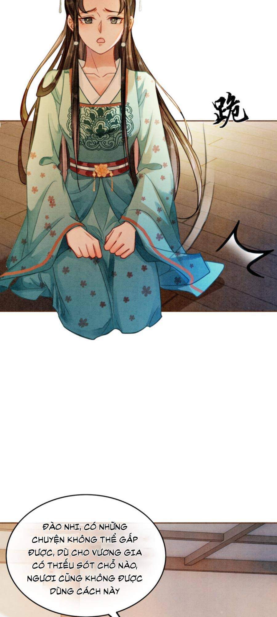 Xung Hỉ Vương Phi Chapter 27 - 5