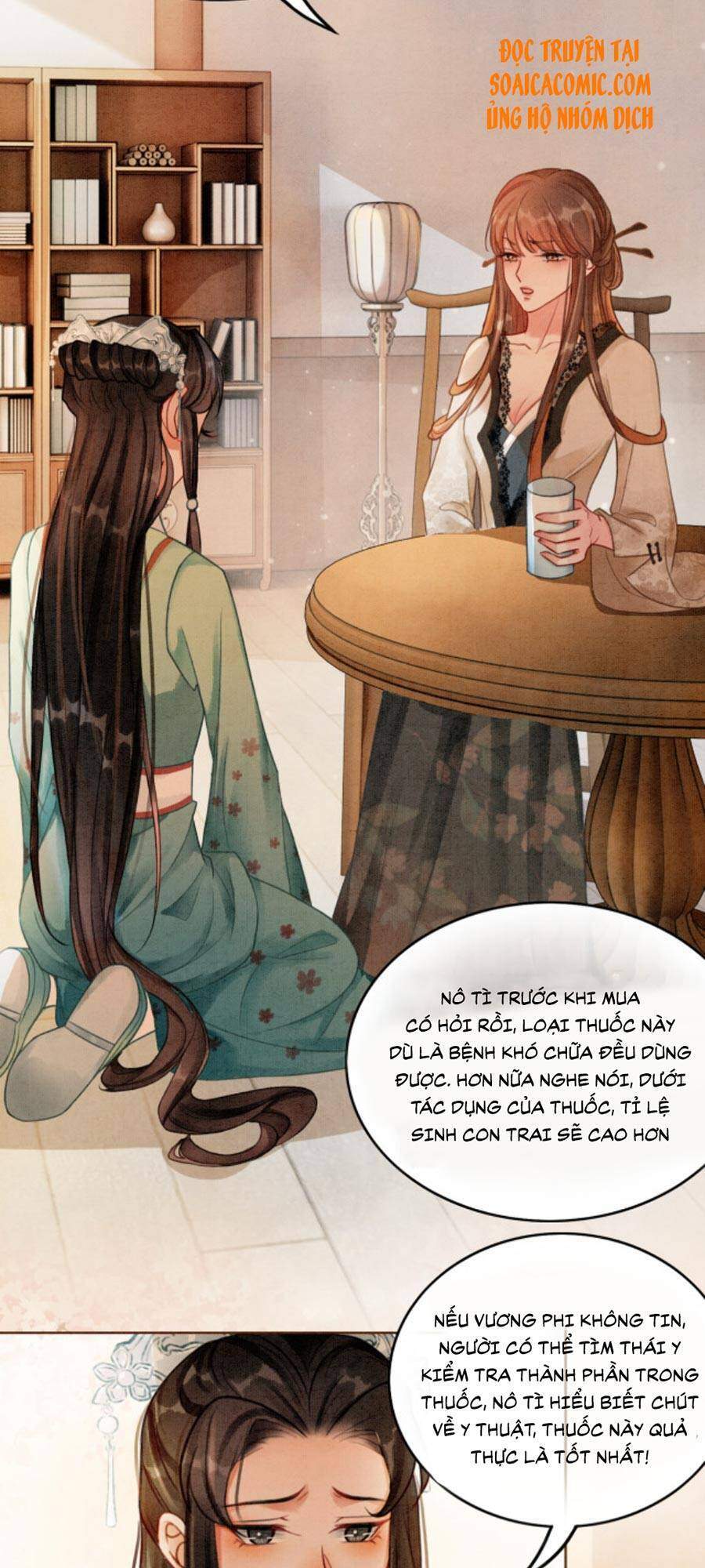 Xung Hỉ Vương Phi Chapter 27 - 6