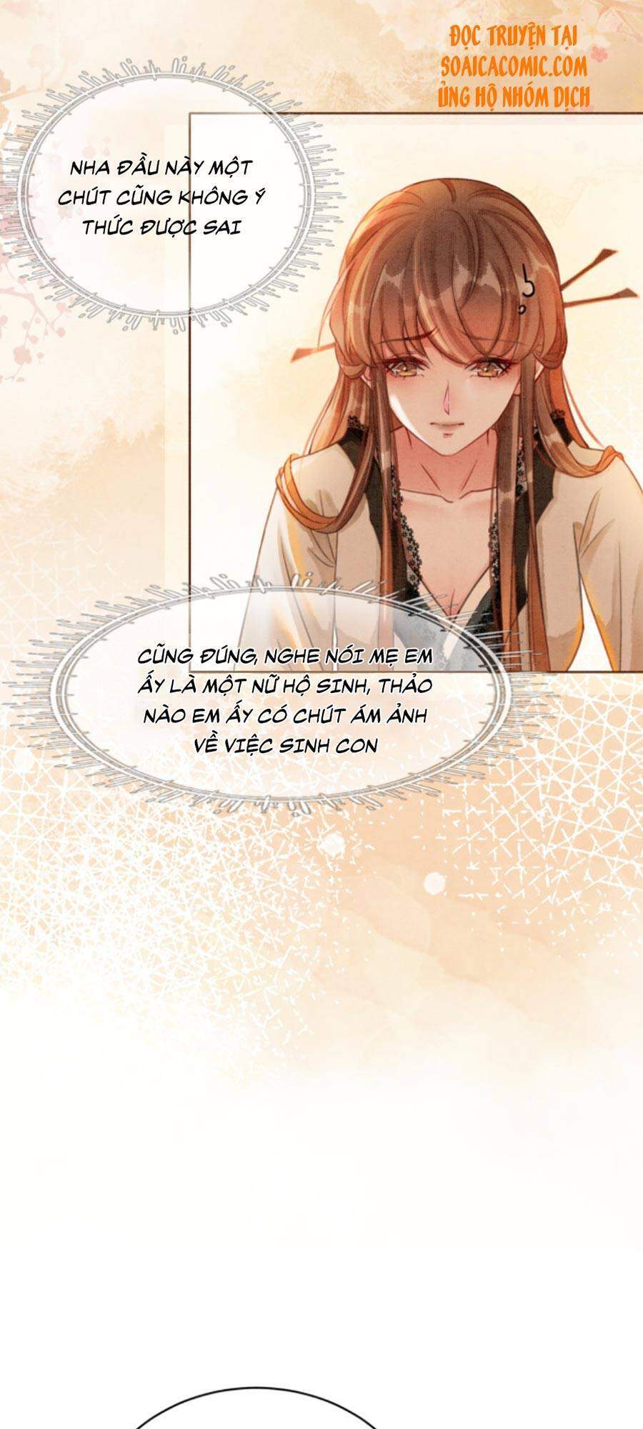 Xung Hỉ Vương Phi Chapter 27 - 8