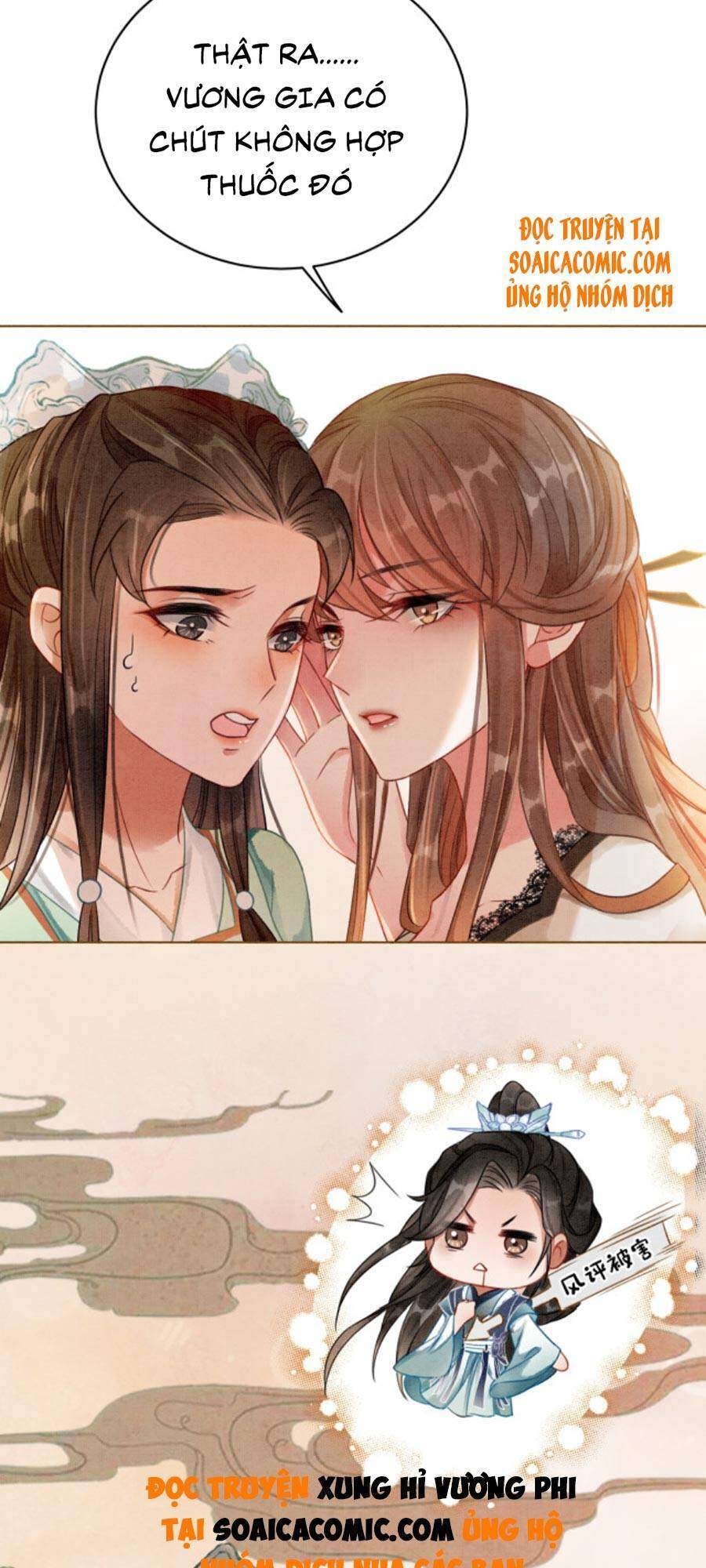 Xung Hỉ Vương Phi Chapter 27 - 9