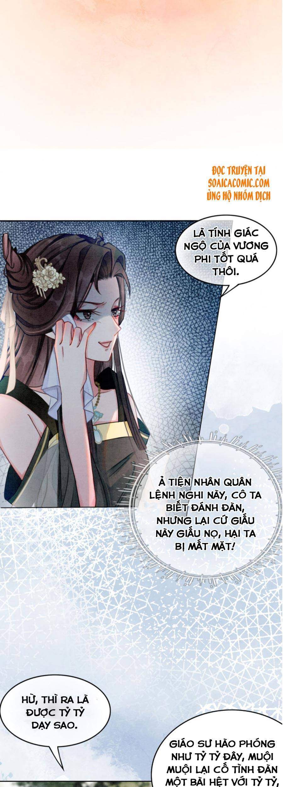 Xung Hỉ Vương Phi Chapter 29 - 16