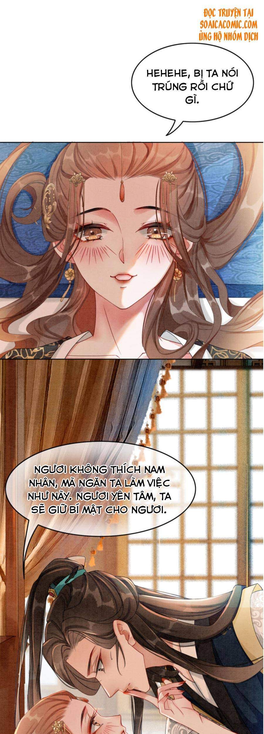 Xung Hỉ Vương Phi Chapter 31 - 16