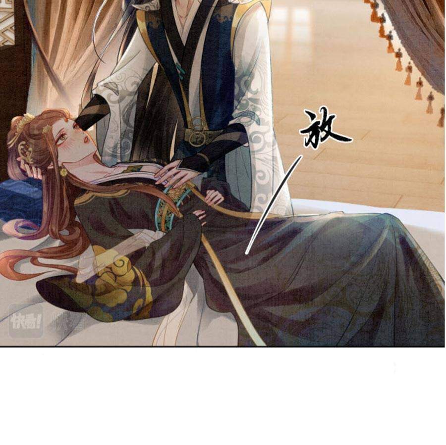 Xung Hỉ Vương Phi Chapter 31 - 10