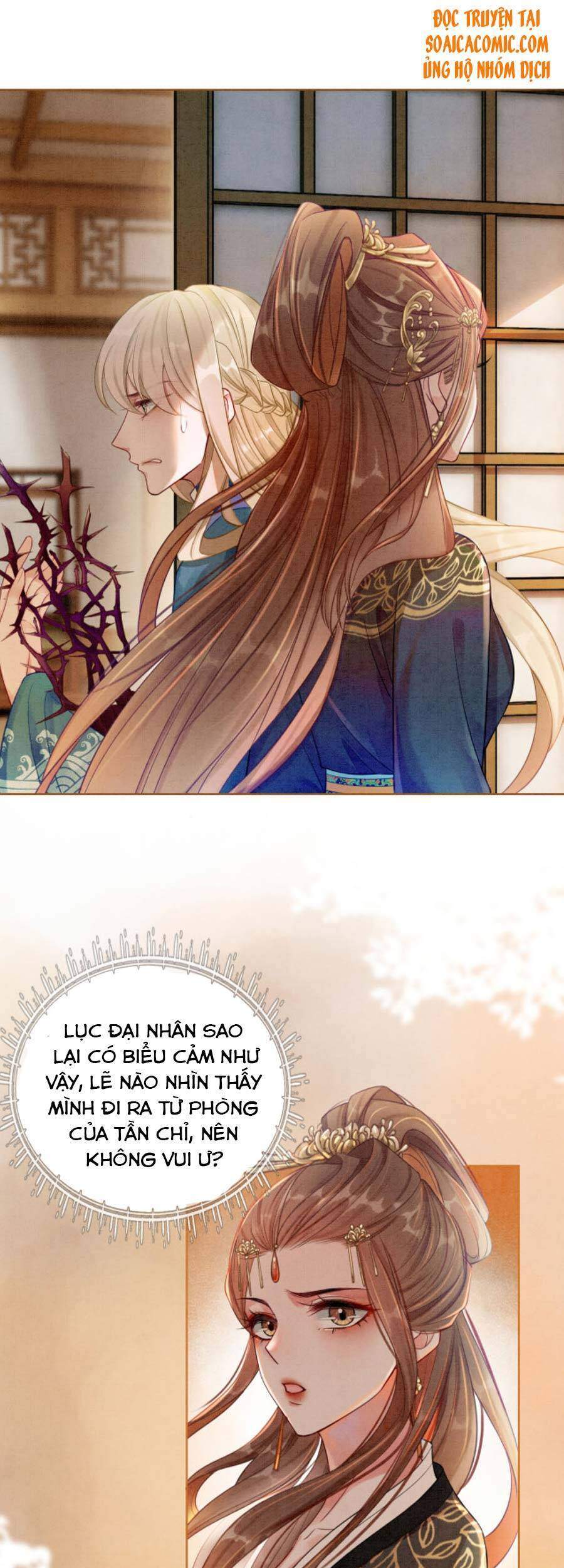 Xung Hỉ Vương Phi Chapter 32 - 11