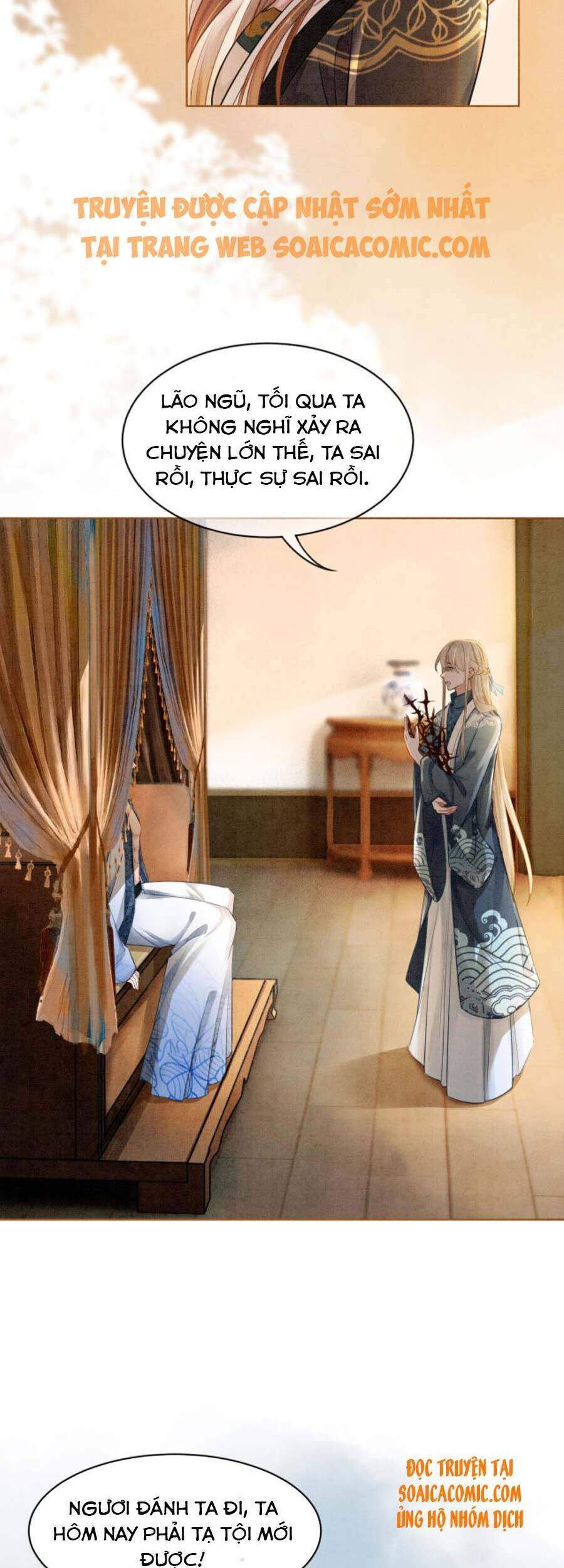 Xung Hỉ Vương Phi Chapter 32 - 12