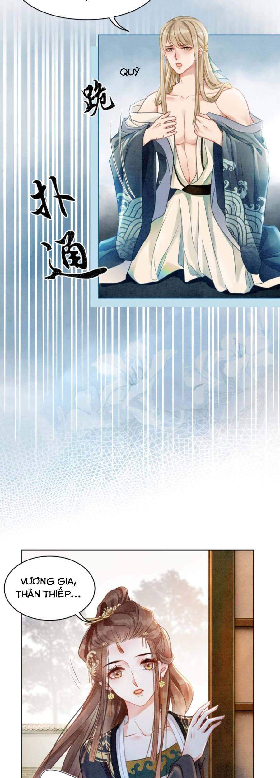 Xung Hỉ Vương Phi Chapter 32 - 13