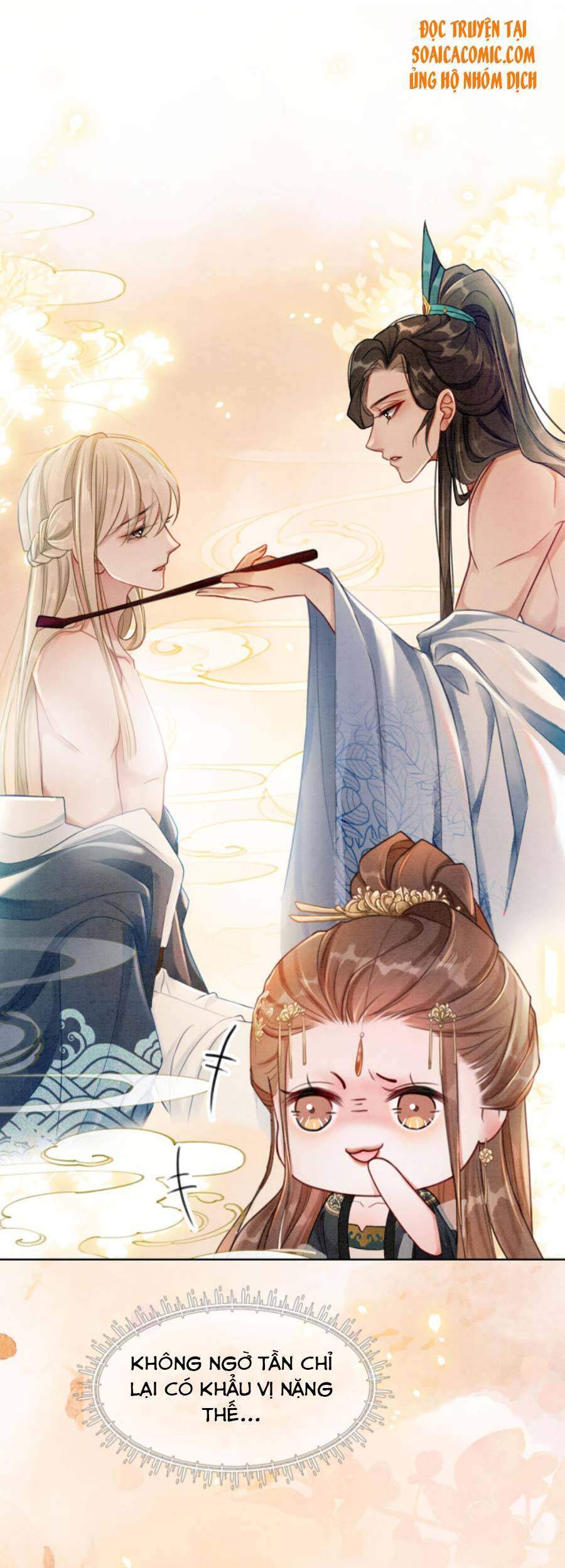 Xung Hỉ Vương Phi Chapter 32 - 16