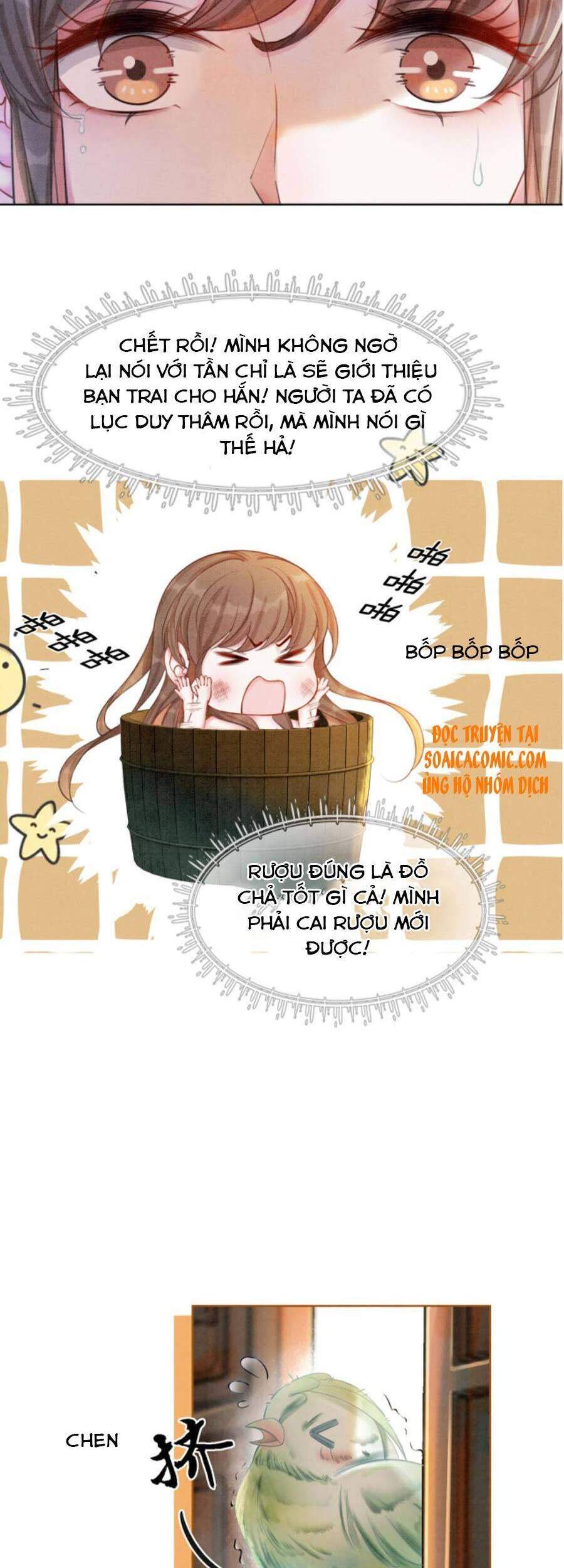 Xung Hỉ Vương Phi Chapter 32 - 25