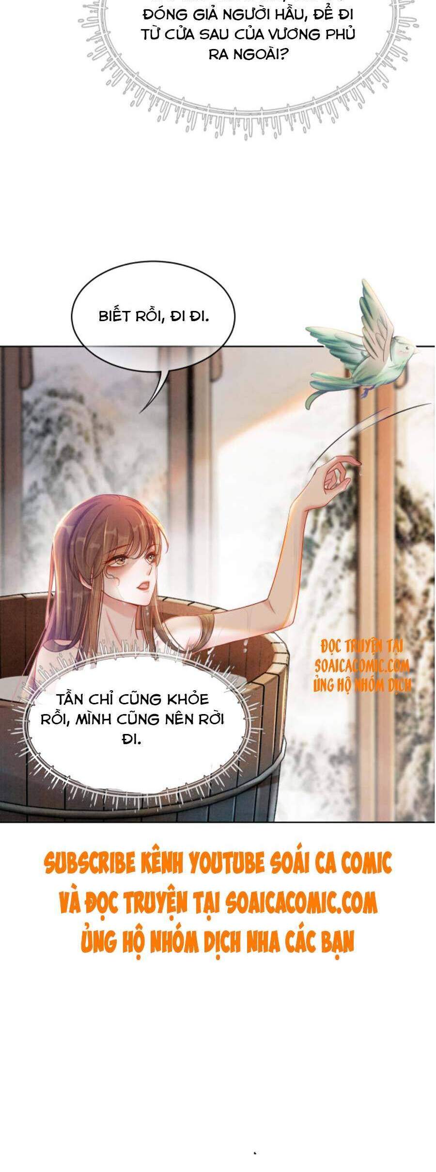 Xung Hỉ Vương Phi Chapter 32 - 27