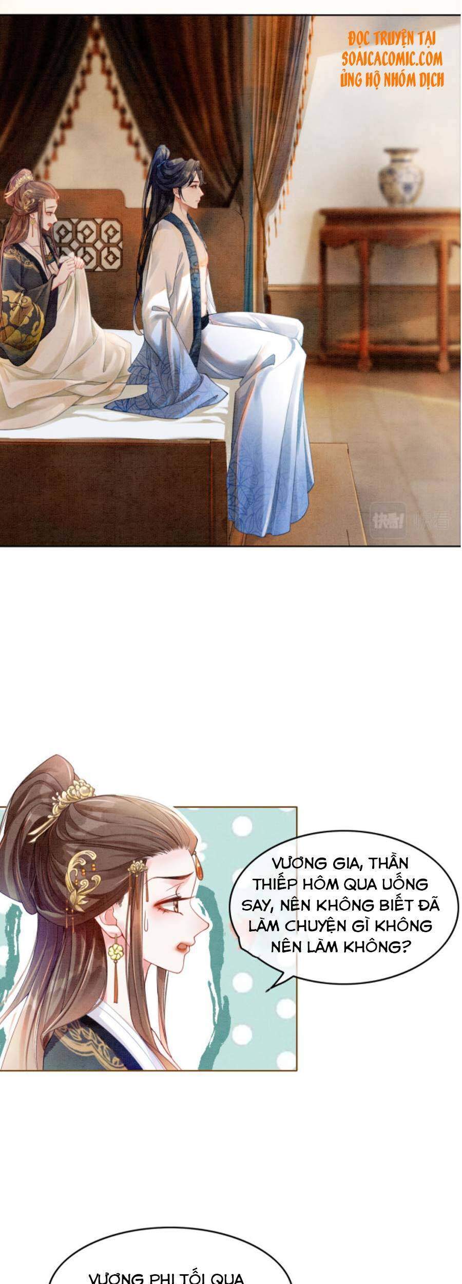 Xung Hỉ Vương Phi Chapter 32 - 6