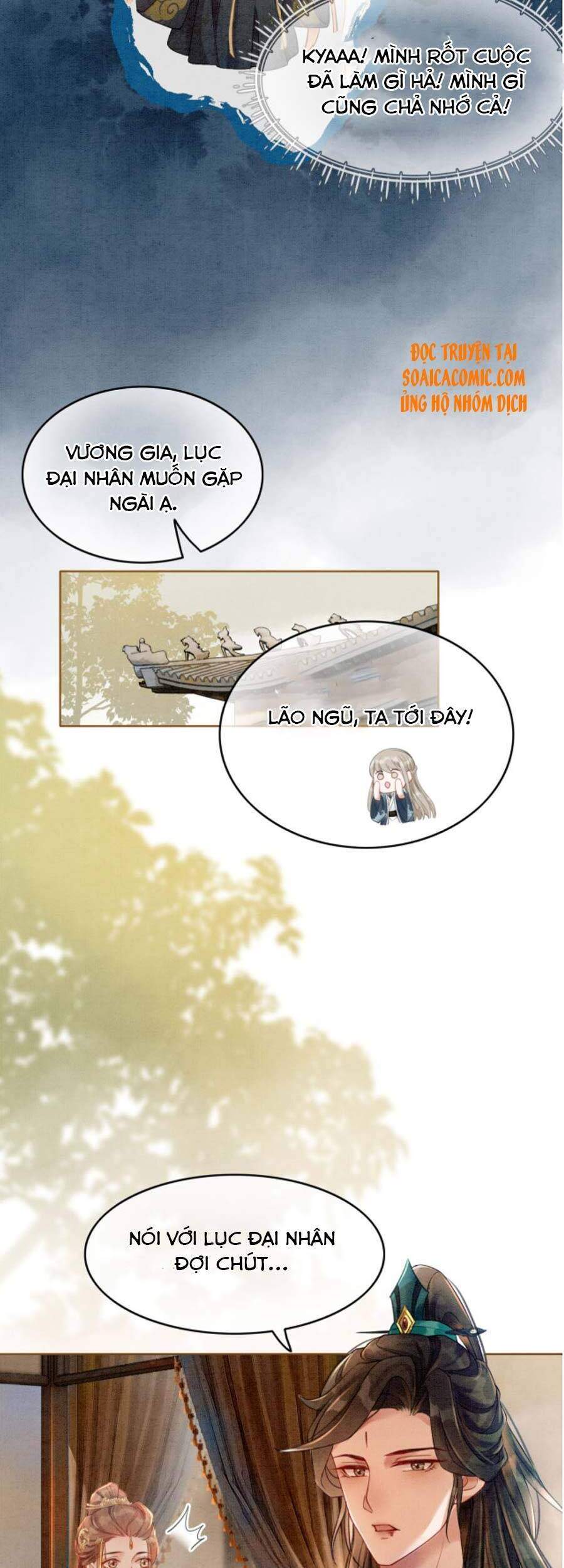 Xung Hỉ Vương Phi Chapter 32 - 8