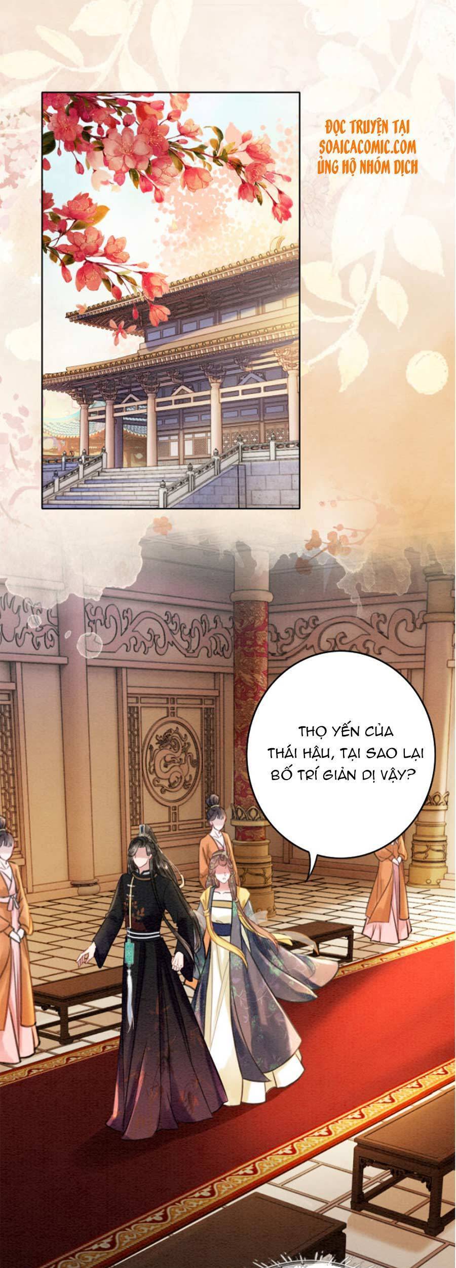 Xung Hỉ Vương Phi Chapter 41 - 22