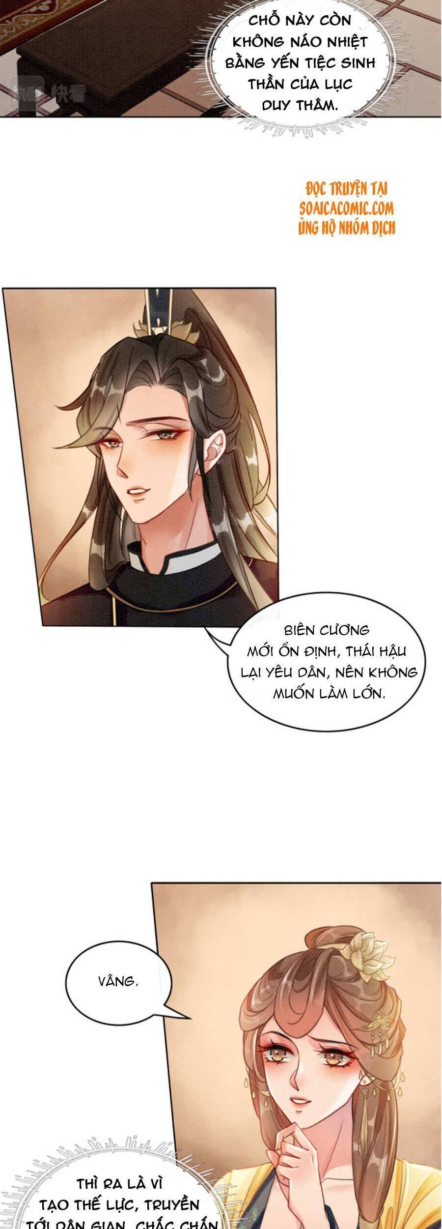 Xung Hỉ Vương Phi Chapter 41 - 23