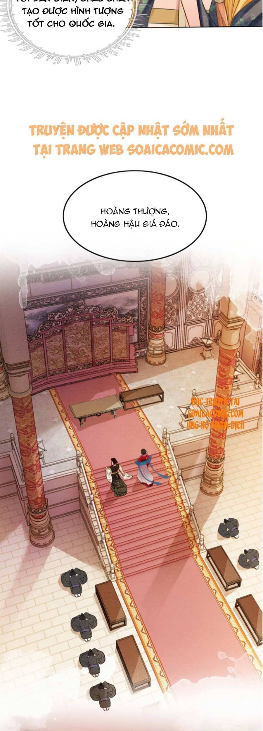 Xung Hỉ Vương Phi Chapter 41 - 24