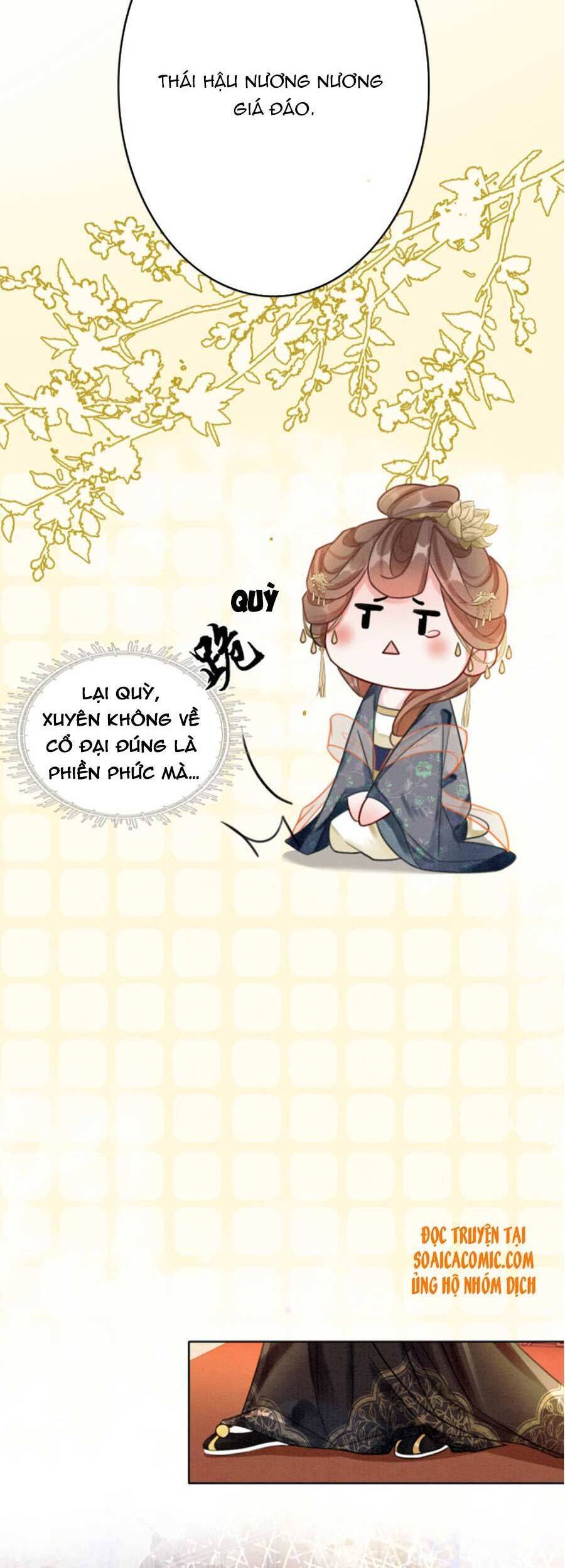 Xung Hỉ Vương Phi Chapter 41 - 30