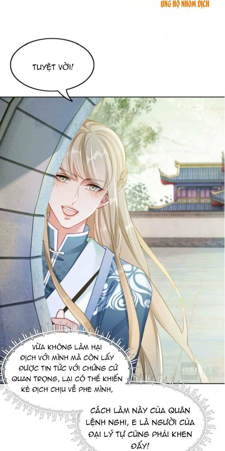 Xung Hỉ Vương Phi Chapter 44 - 19