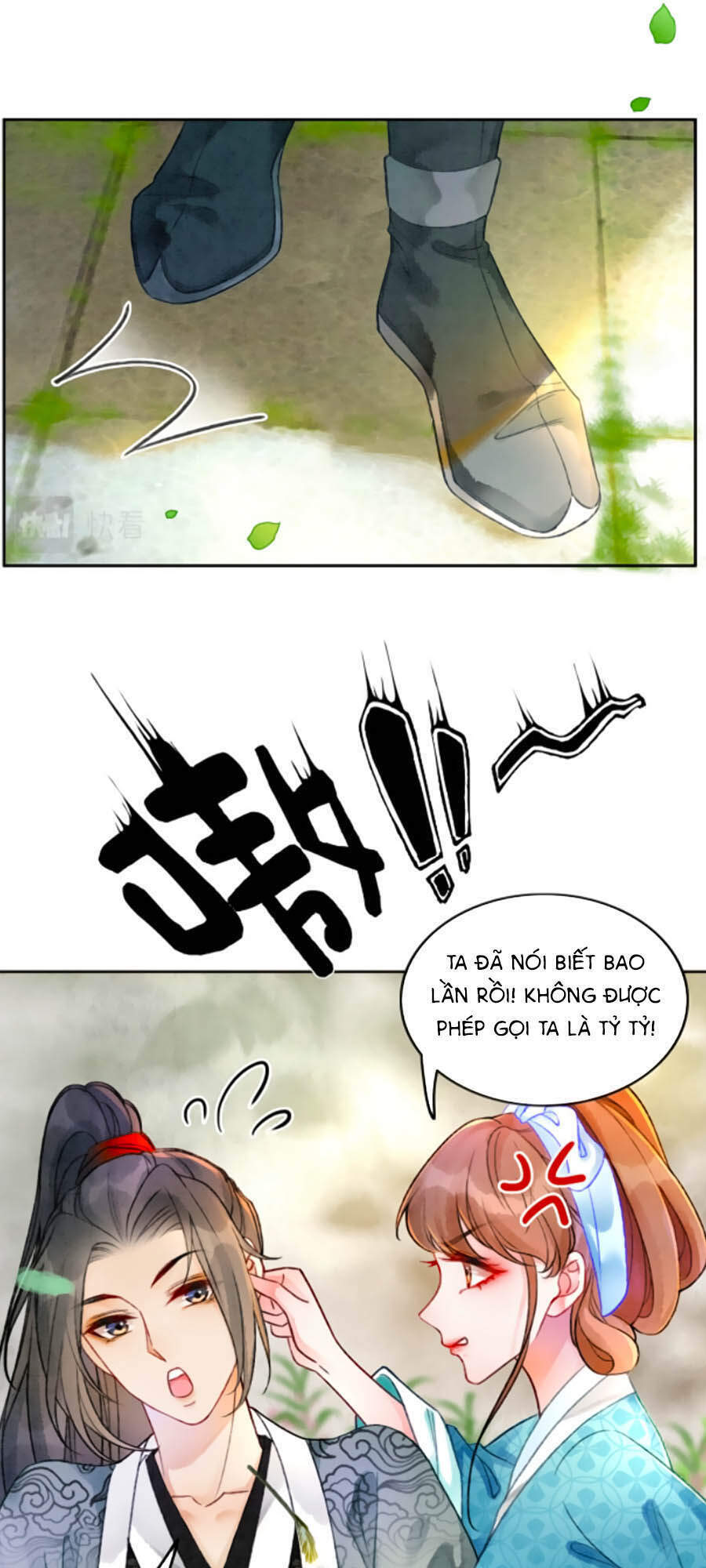 Xung Hỉ Vương Phi Chapter 5 - 16