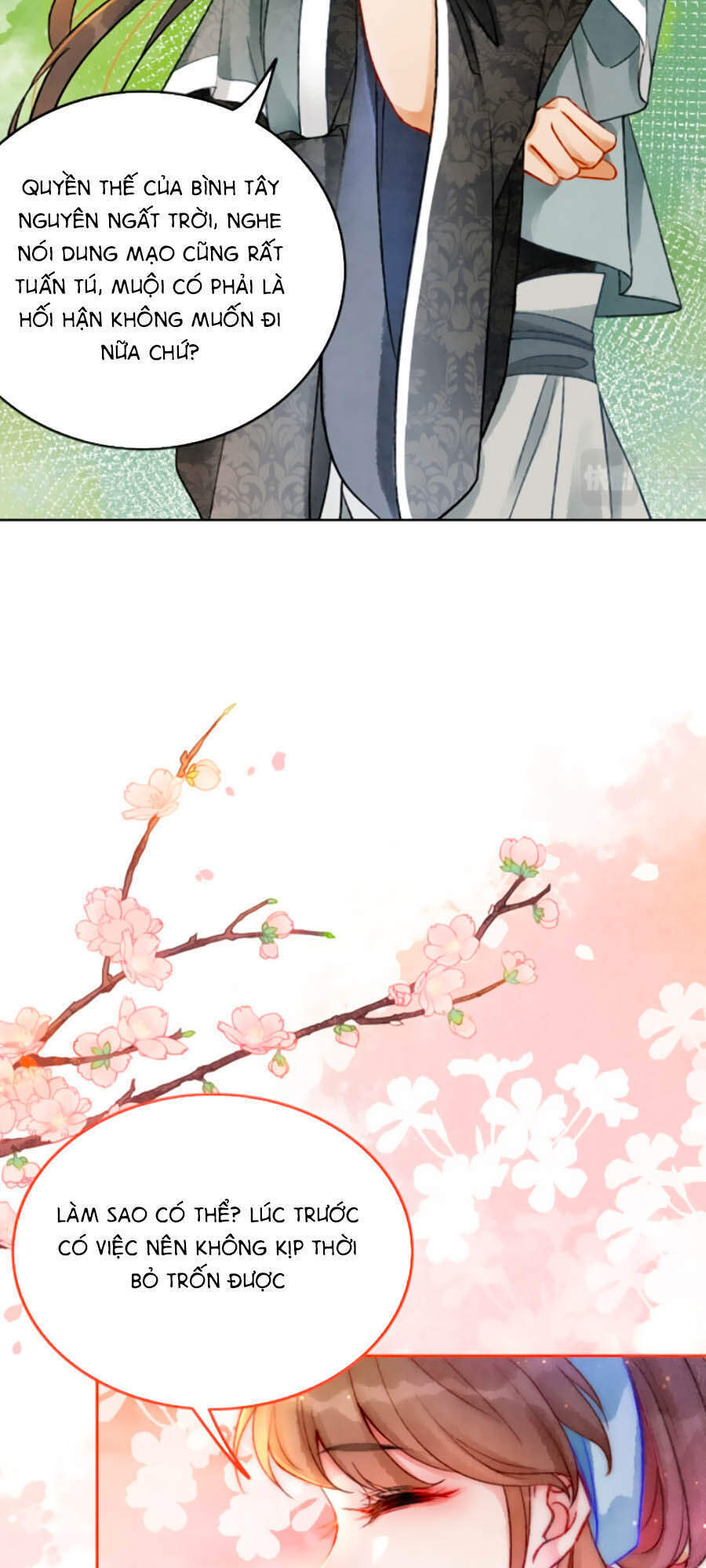 Xung Hỉ Vương Phi Chapter 5 - 23