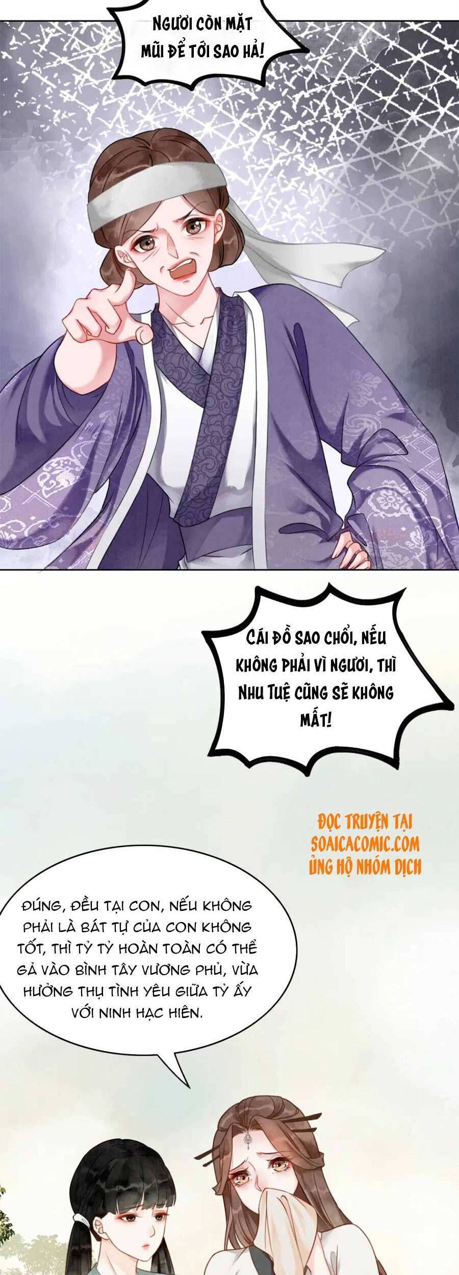 Xung Hỉ Vương Phi Chapter 53 - 17