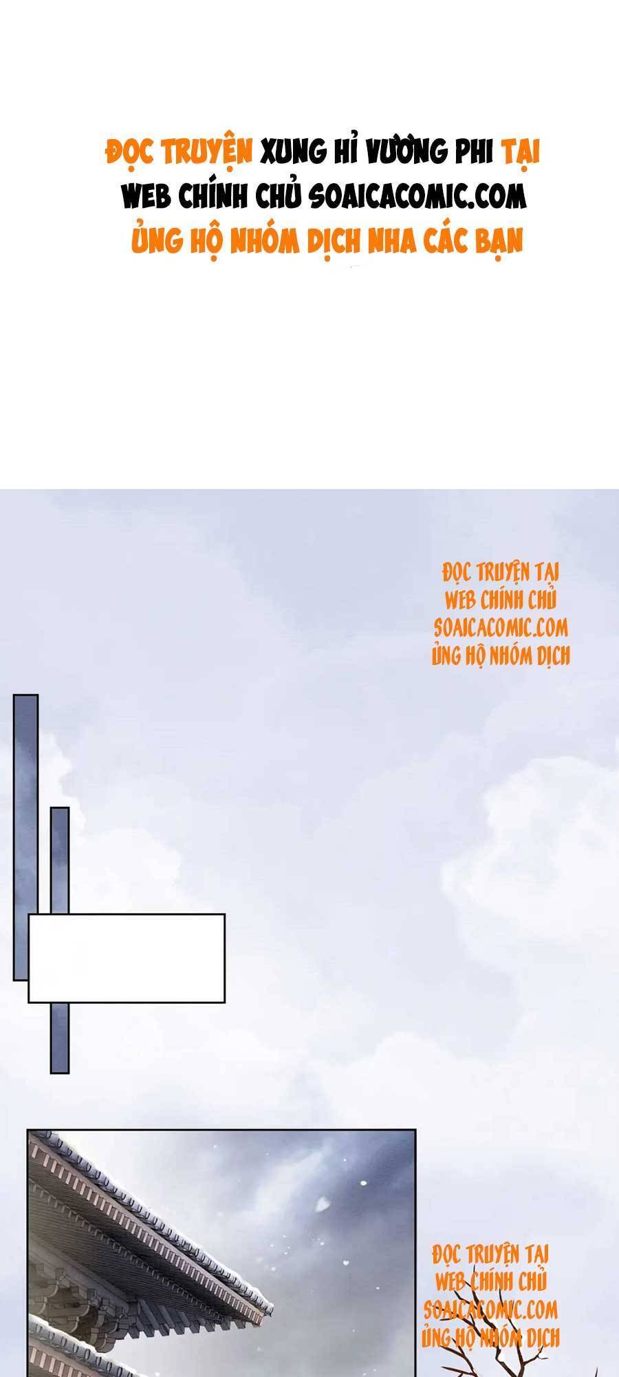 Xung Hỉ Vương Phi Chapter 76 - 1