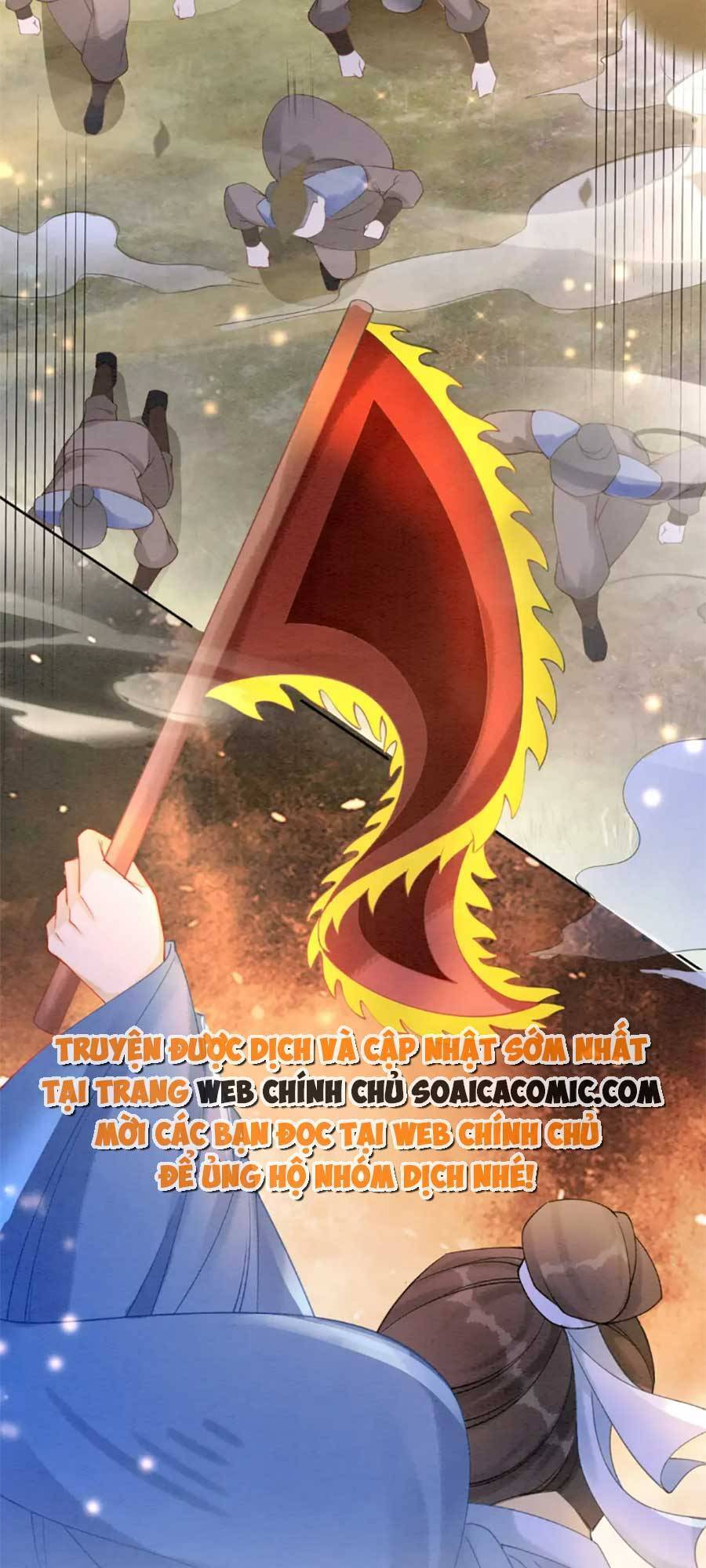 Xung Hỉ Vương Phi Chapter 83 - 14