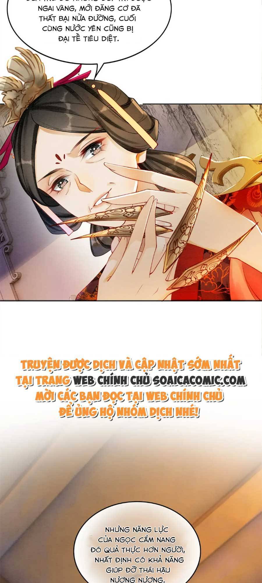 Xung Hỉ Vương Phi Chapter 83 - 16