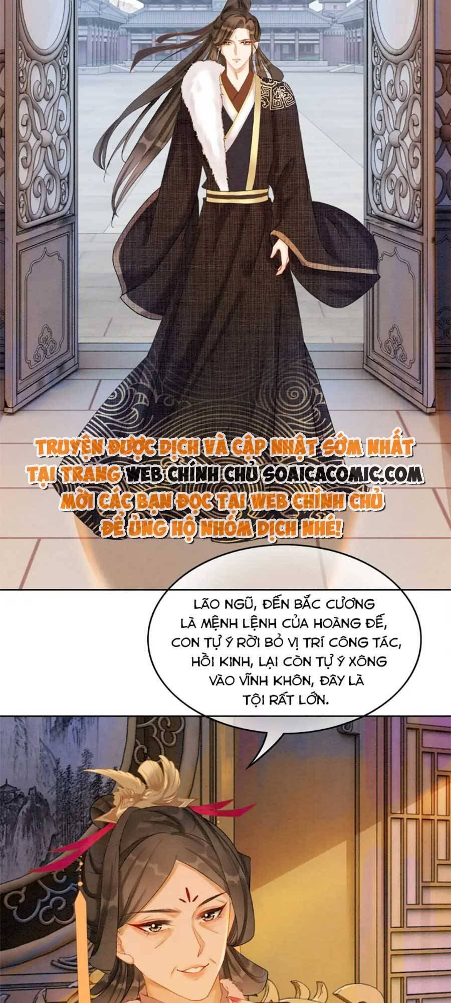 Xung Hỉ Vương Phi Chapter 83 - 19