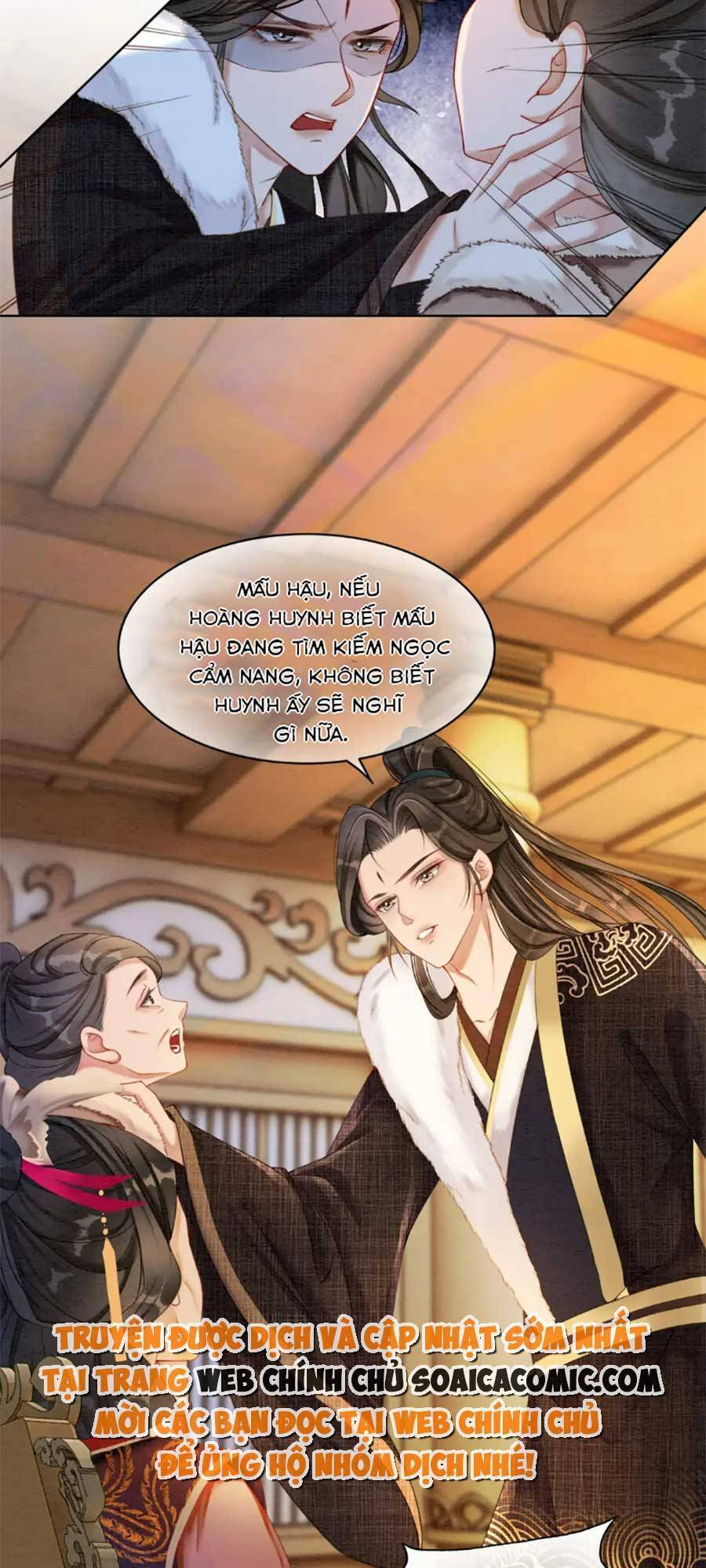 Xung Hỉ Vương Phi Chapter 83 - 24