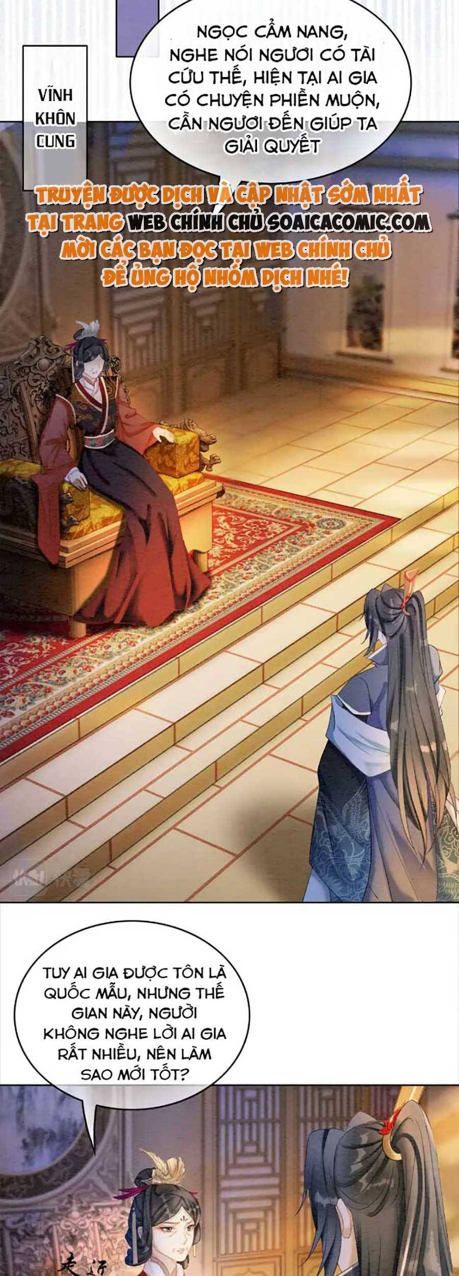 Xung Hỉ Vương Phi Chapter 85 - 16