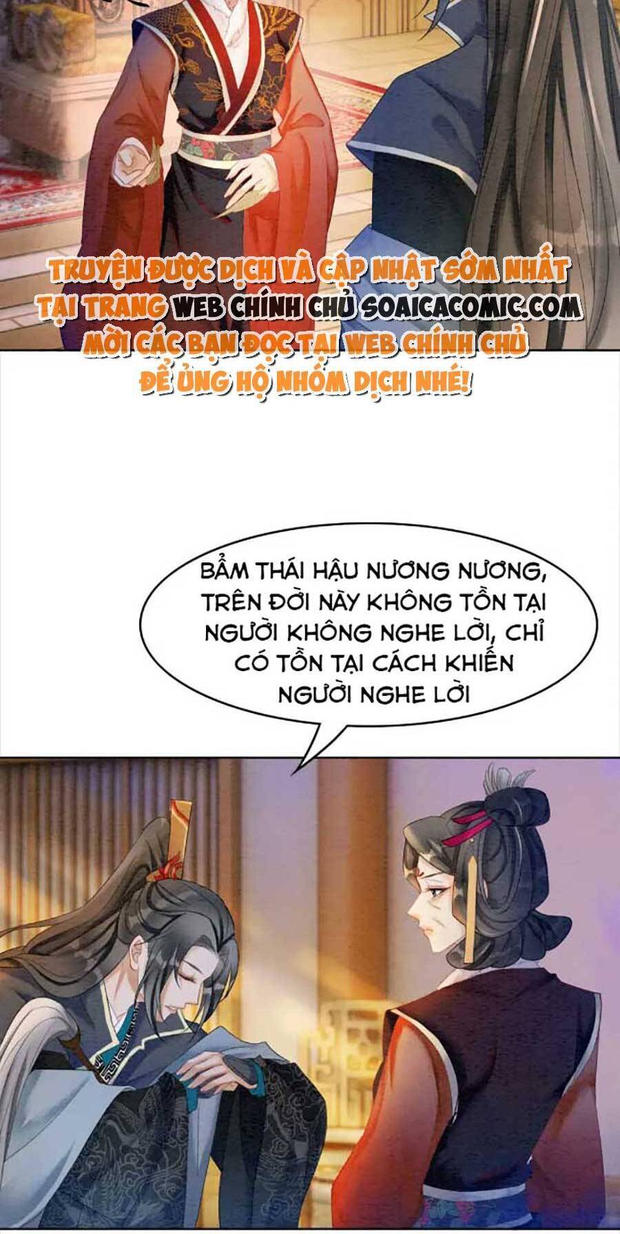 Xung Hỉ Vương Phi Chapter 85 - 17