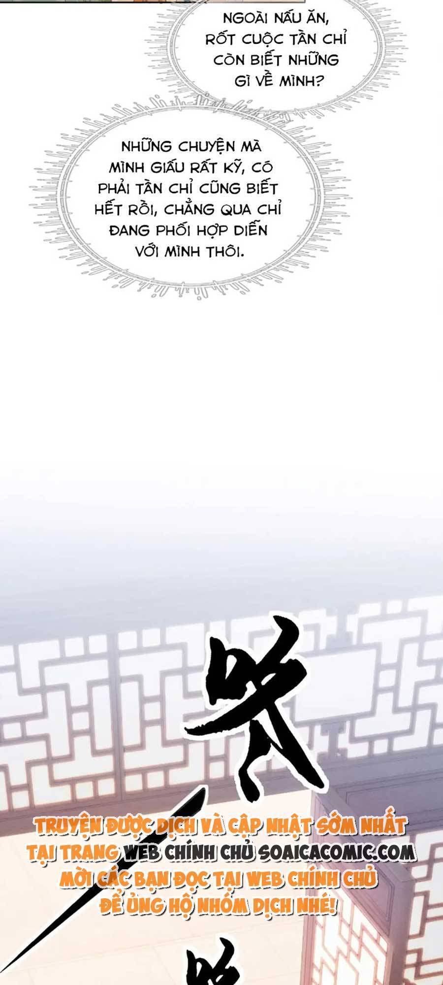 Xung Hỉ Vương Phi Chapter 89 - 12