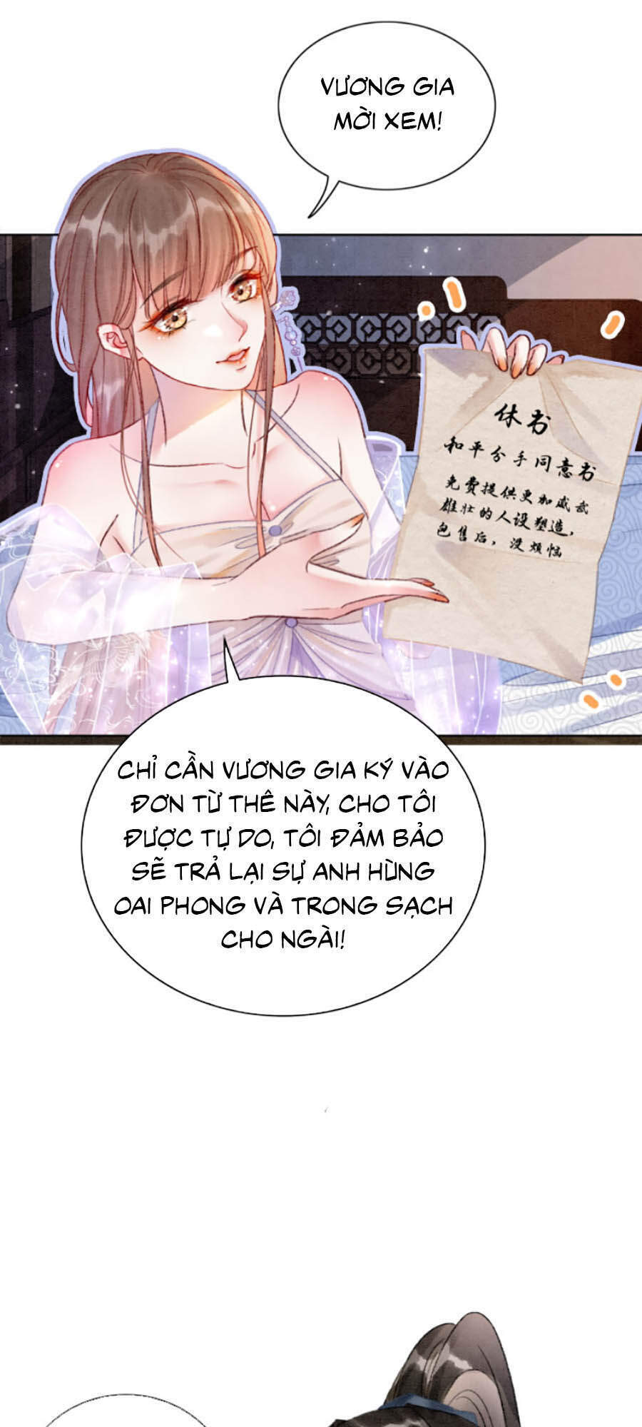 Xung Hỉ Vương Phi Chapter 9 - 17