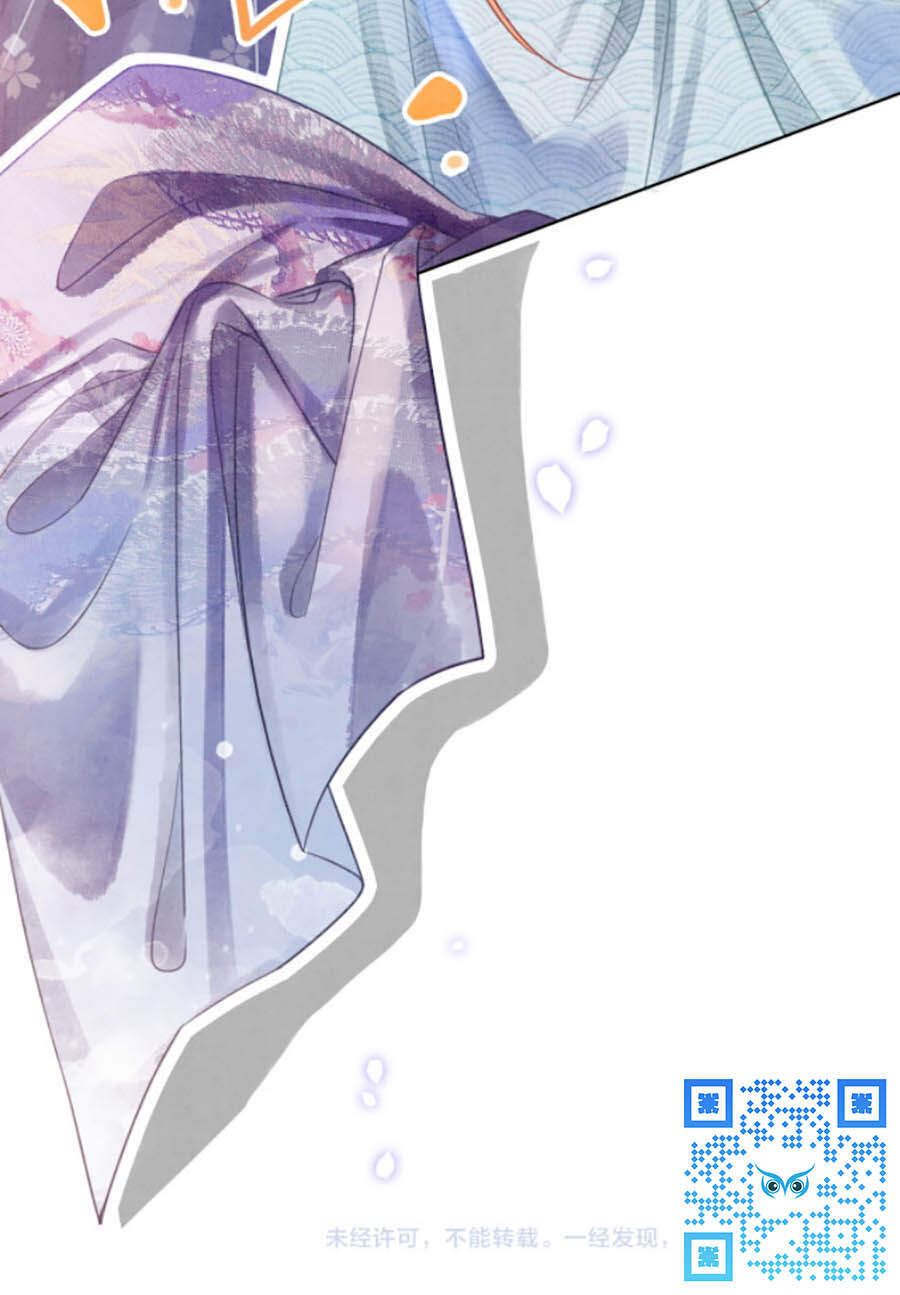 Xung Hỉ Vương Phi Chapter 9 - 32