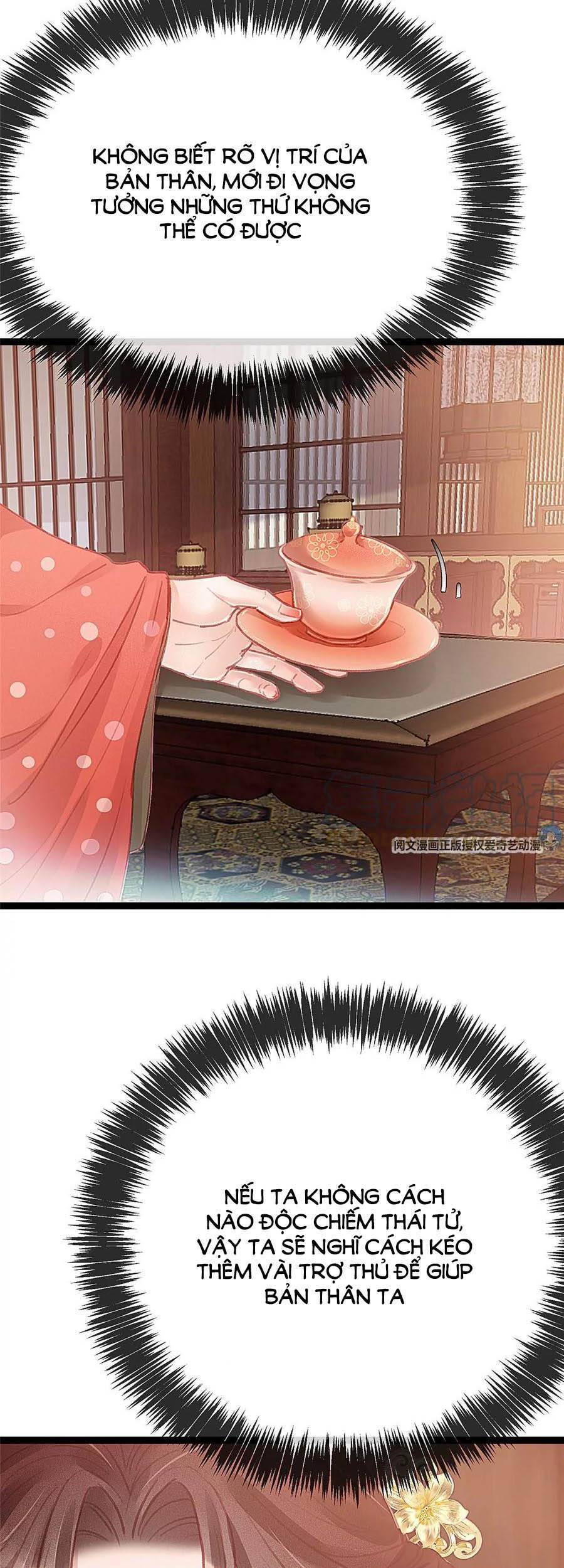 Quý Phi Muốn Trở Thành Con Cá Mặn Mòi Chapter 28 - 2