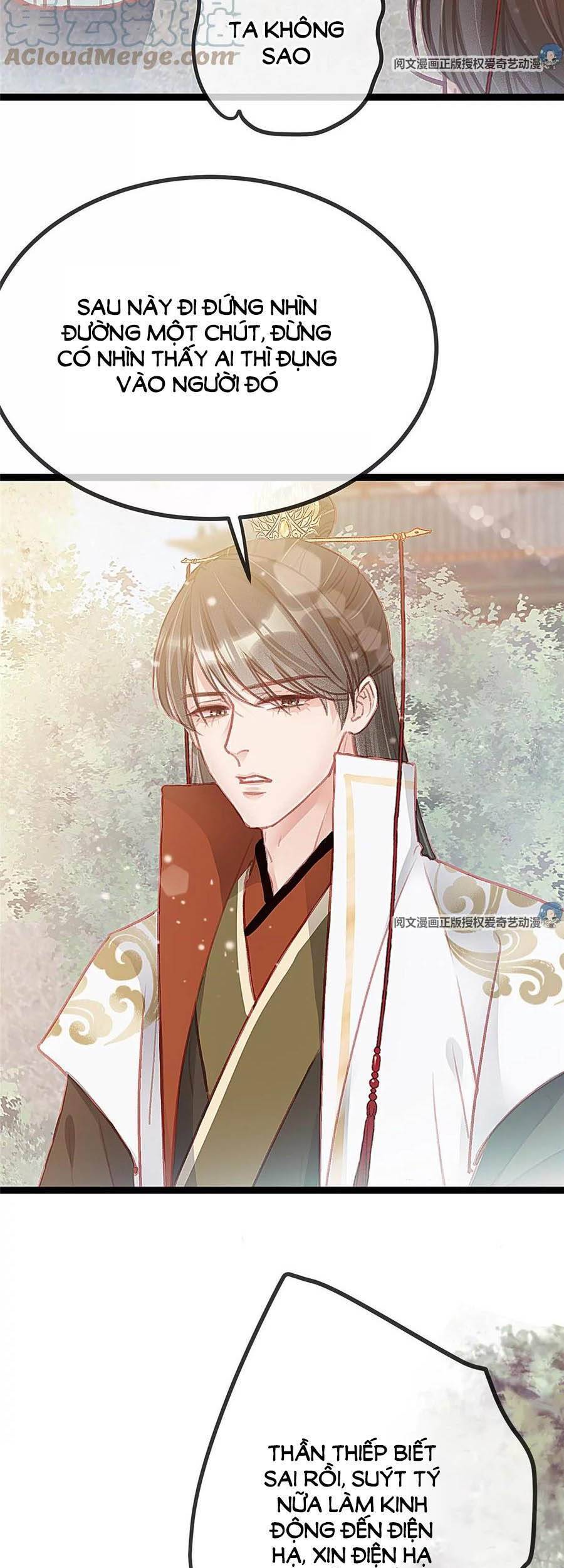 Quý Phi Muốn Trở Thành Con Cá Mặn Mòi Chapter 28 - 14