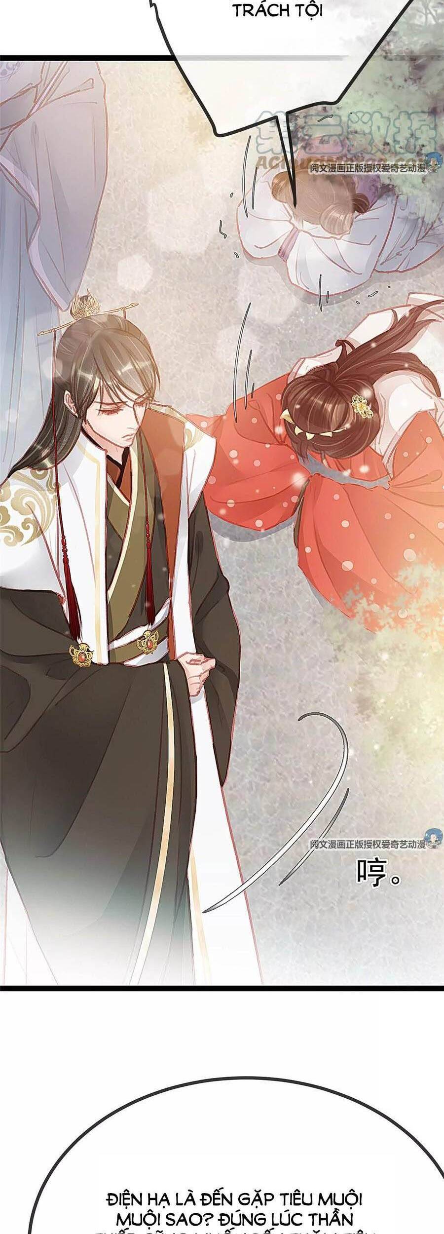 Quý Phi Muốn Trở Thành Con Cá Mặn Mòi Chapter 28 - 15