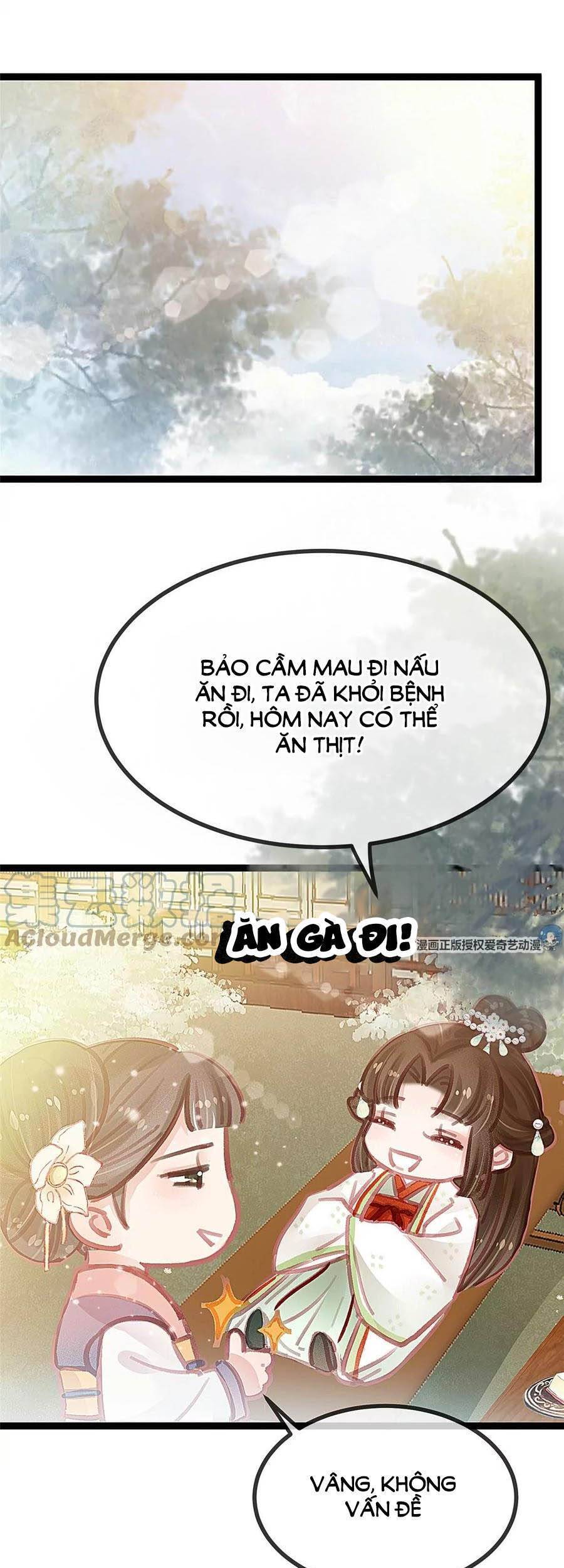 Quý Phi Muốn Trở Thành Con Cá Mặn Mòi Chapter 28 - 17