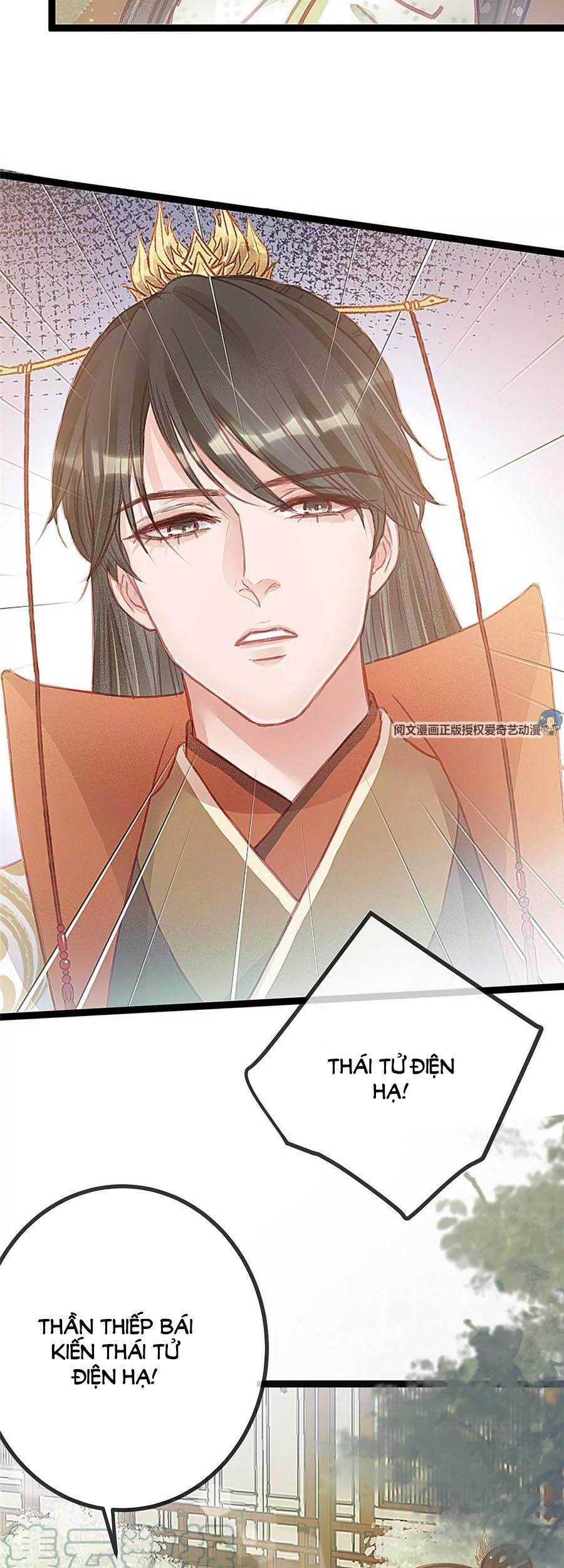 Quý Phi Muốn Trở Thành Con Cá Mặn Mòi Chapter 28 - 19