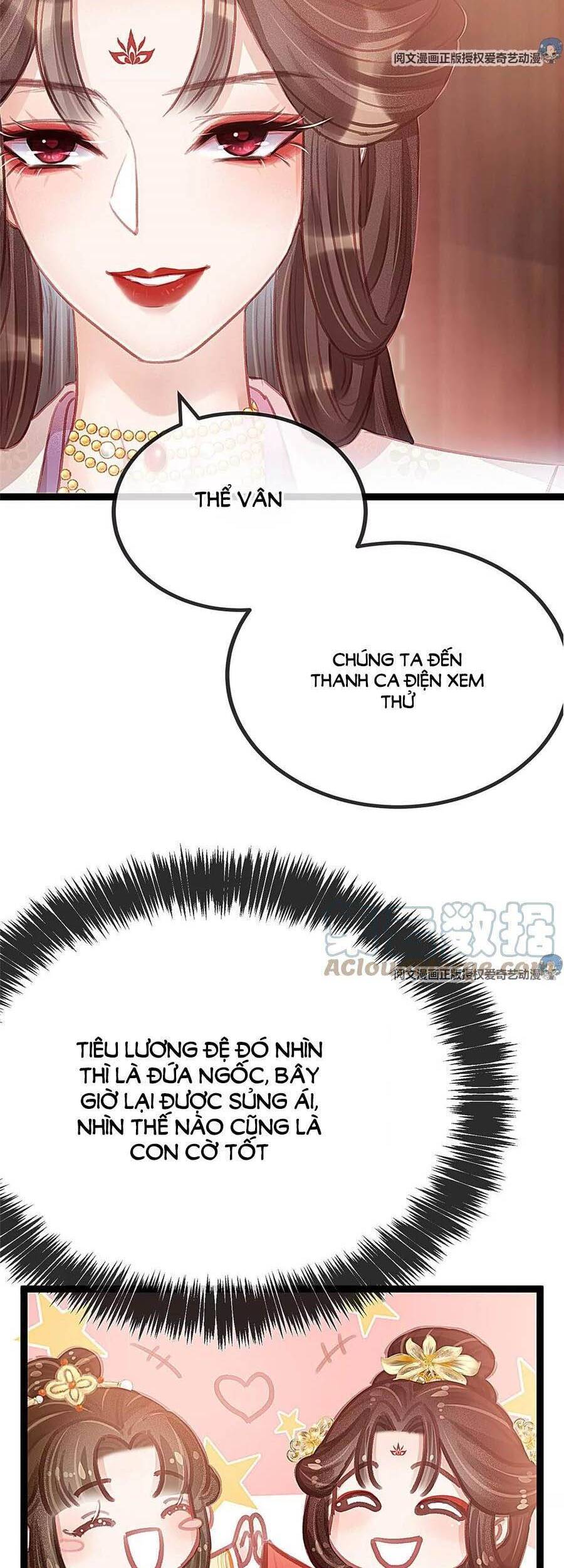 Quý Phi Muốn Trở Thành Con Cá Mặn Mòi Chapter 28 - 3