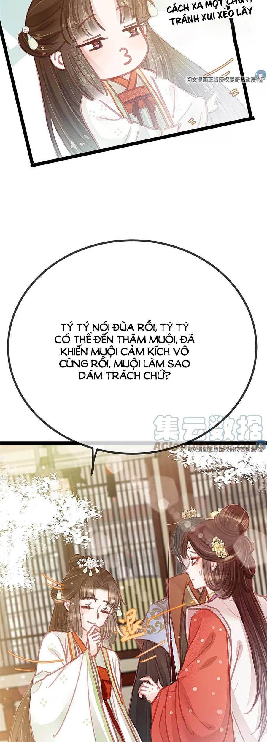 Quý Phi Muốn Trở Thành Con Cá Mặn Mòi Chapter 28 - 23