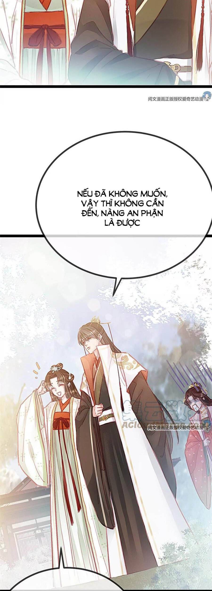 Quý Phi Muốn Trở Thành Con Cá Mặn Mòi Chapter 28 - 28