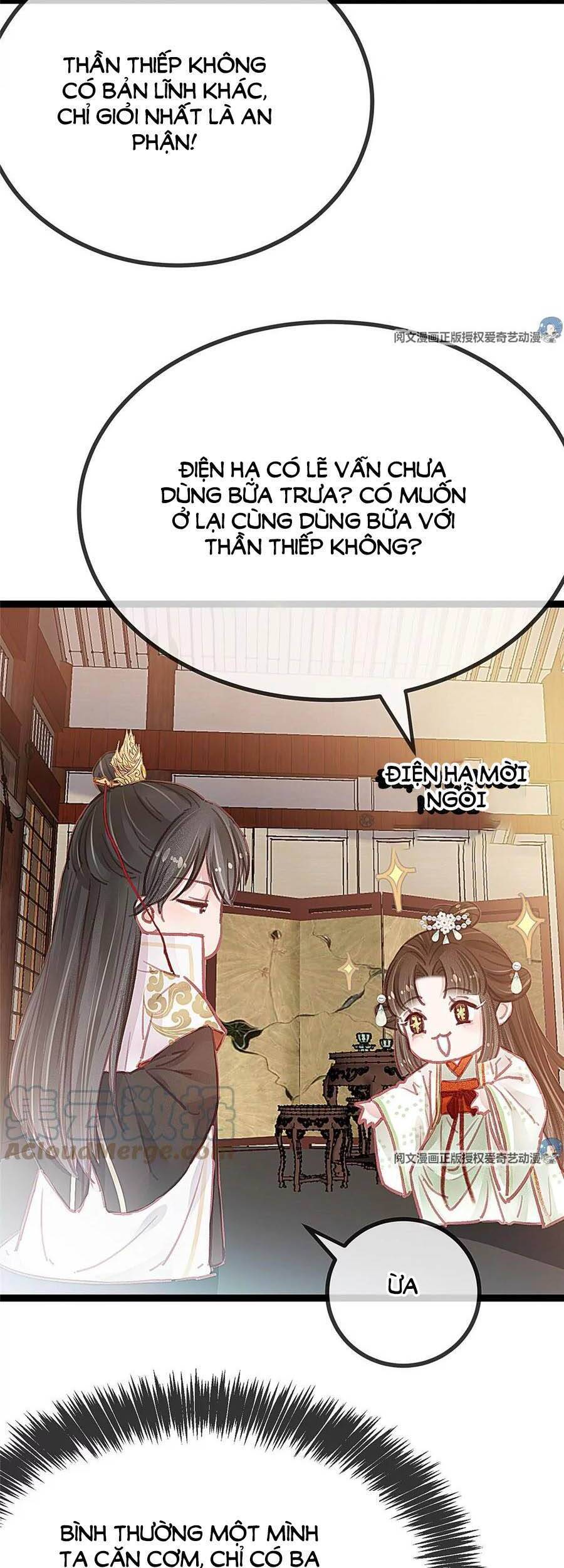 Quý Phi Muốn Trở Thành Con Cá Mặn Mòi Chapter 28 - 29